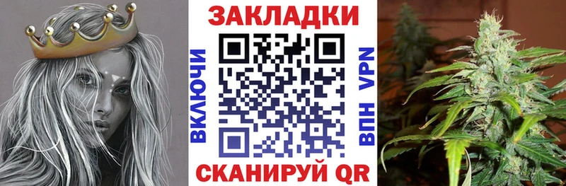 Купить ГАШИШ СК Псилоцибиновые грибы COCAIN Меф Нижняя Салда