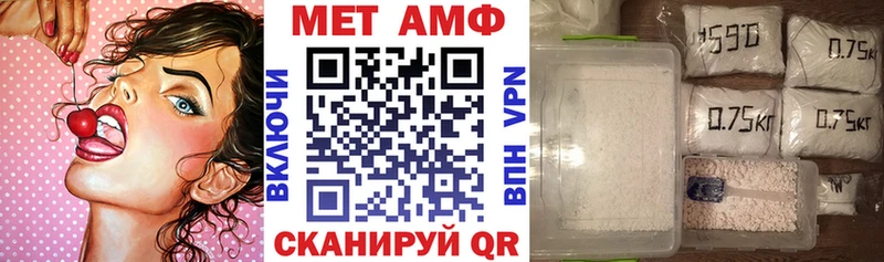 Купить  Нижняя Салда  Amphetamine 98% 
