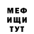 Amphetamine VHQ Iurii Diubin