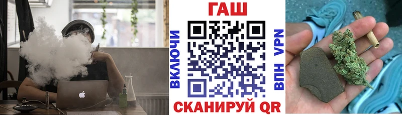 Гашиш гашик  Купить  Нижняя Салда 