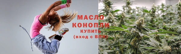 jwh Каменск-Шахтинский