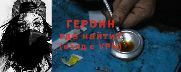 скорость Каменка