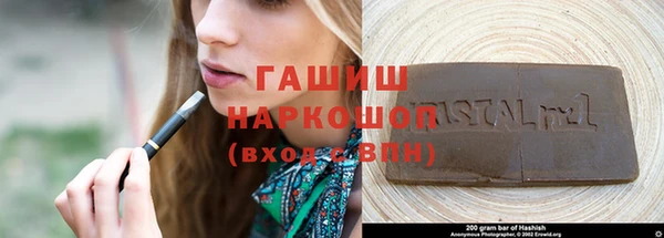 jwh Каменск-Шахтинский