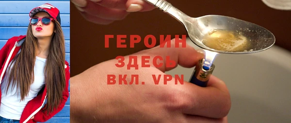 скорость Каменка