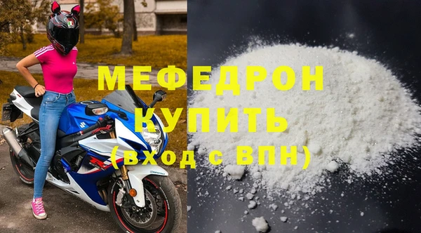 jwh Каменск-Шахтинский