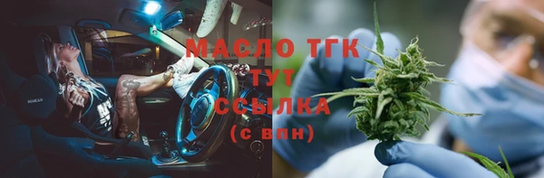 спайс Иннополис