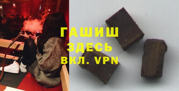 соль ск Инта