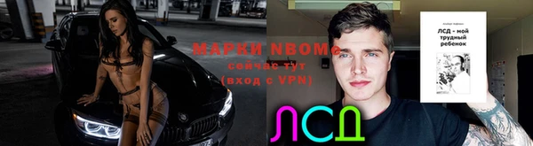 jwh Каменск-Шахтинский