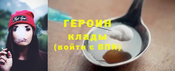 jwh Каменск-Шахтинский