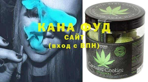 jwh Каменск-Шахтинский