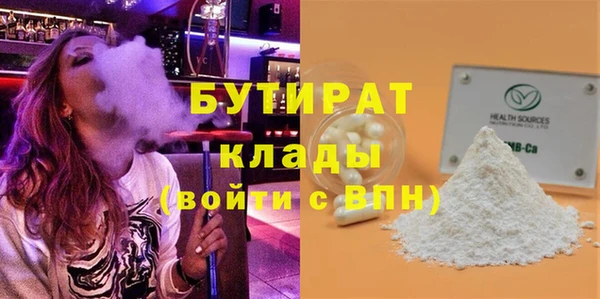 jwh Каменск-Шахтинский
