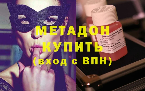 скорость Каменка