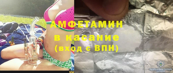 скорость Каменка
