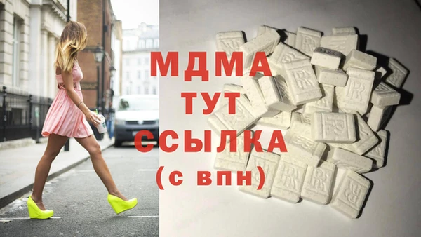 jwh Каменск-Шахтинский