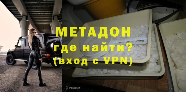 скорость Каменка