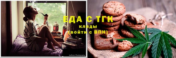 jwh Каменск-Шахтинский