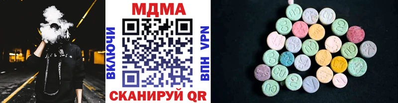 Купить  Нижняя Салда  МДМА VHQ 