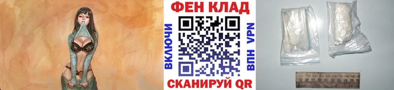 Метамфетамин винт  Купить  Нижняя Салда 