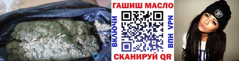 Дистиллят ТГК вейп с тгк  Купить  Нижняя Салда 